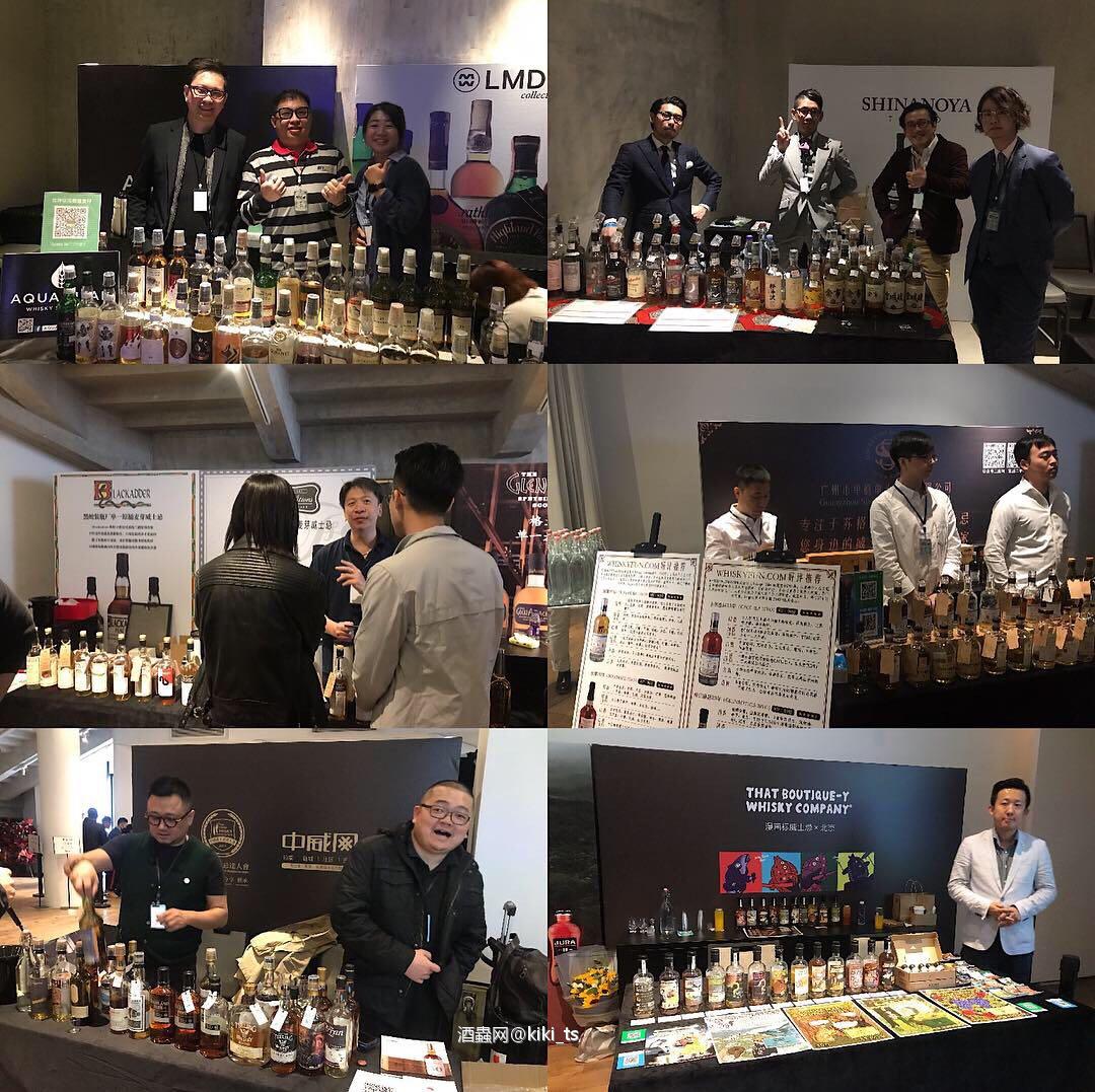 來北京Whisky+～～～