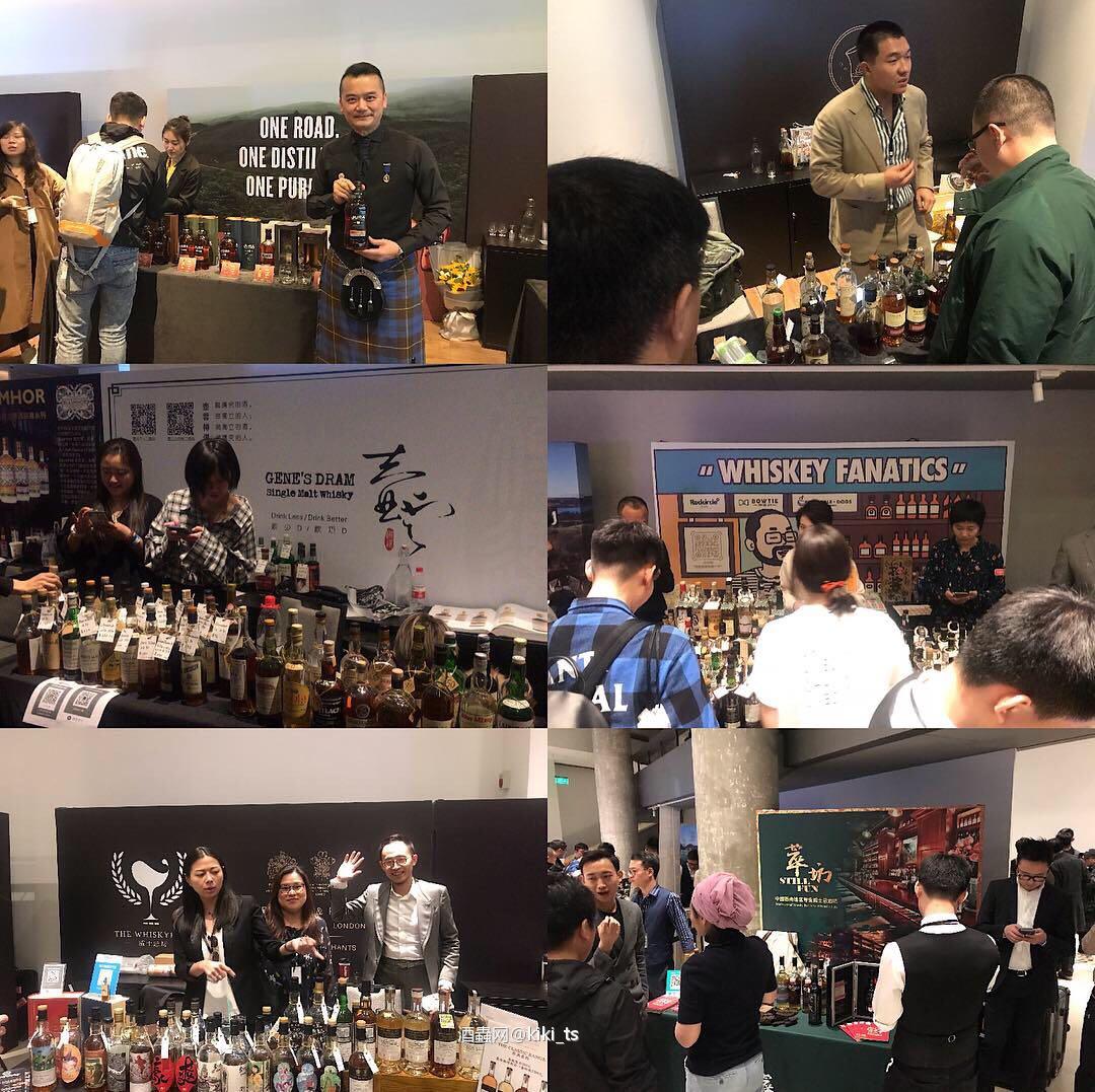 來北京Whisky+～～～