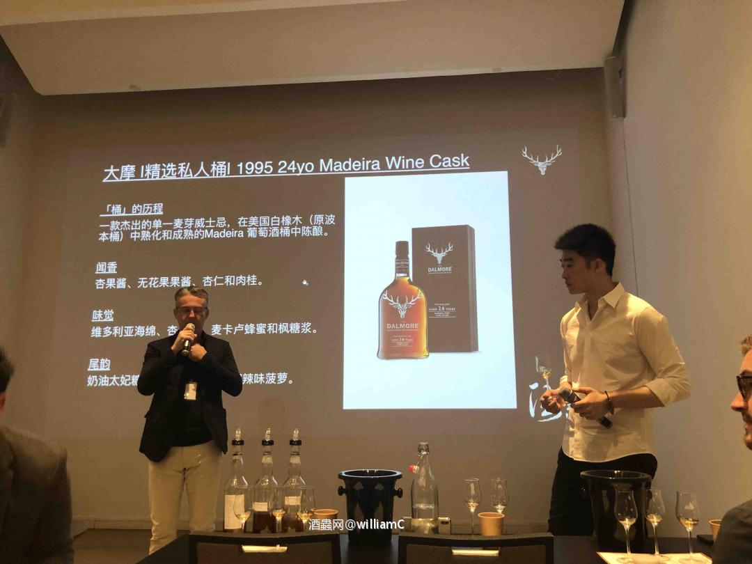 大摩·精选私人桶