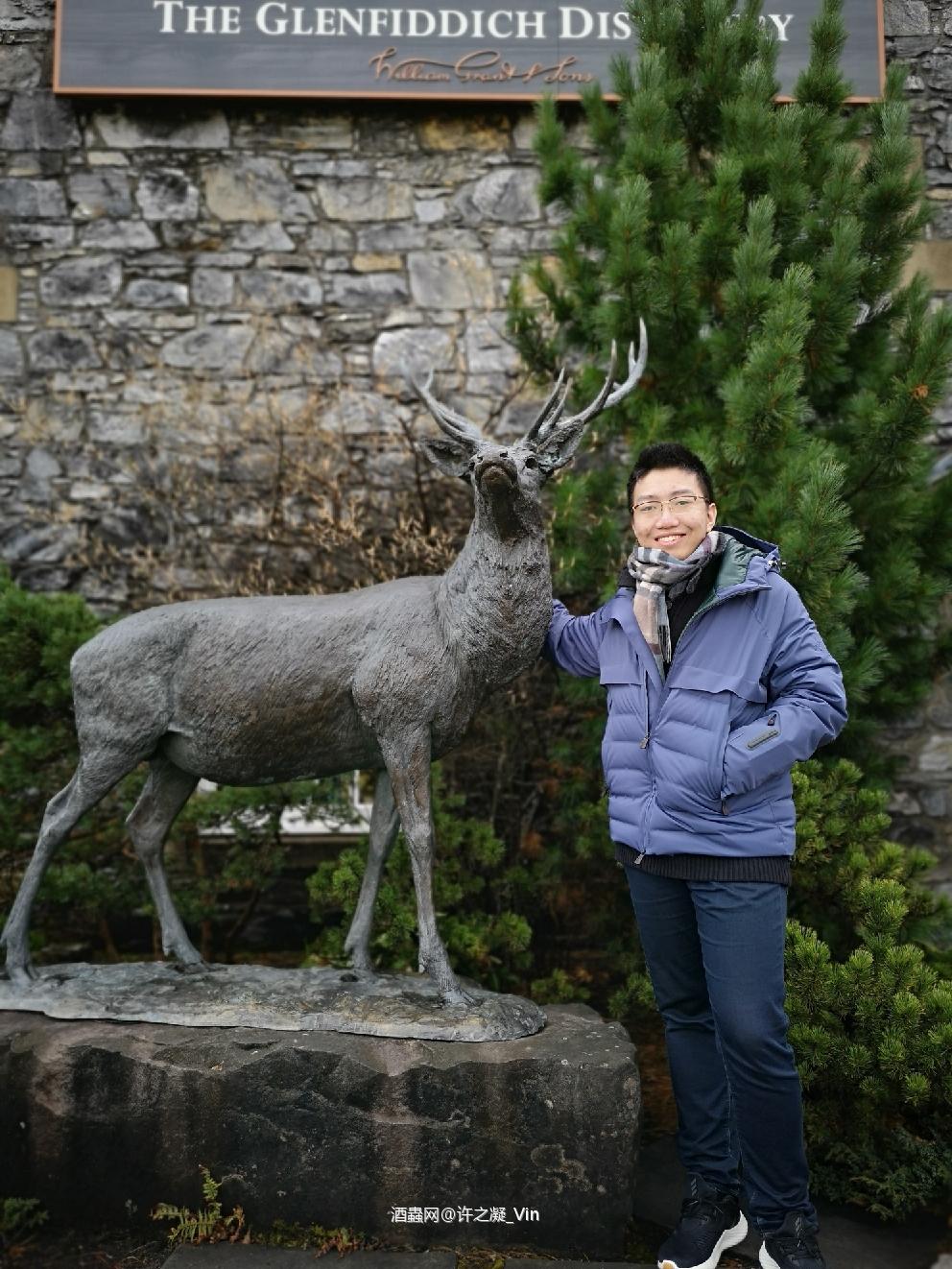 格兰菲迪一日游，不虚此行