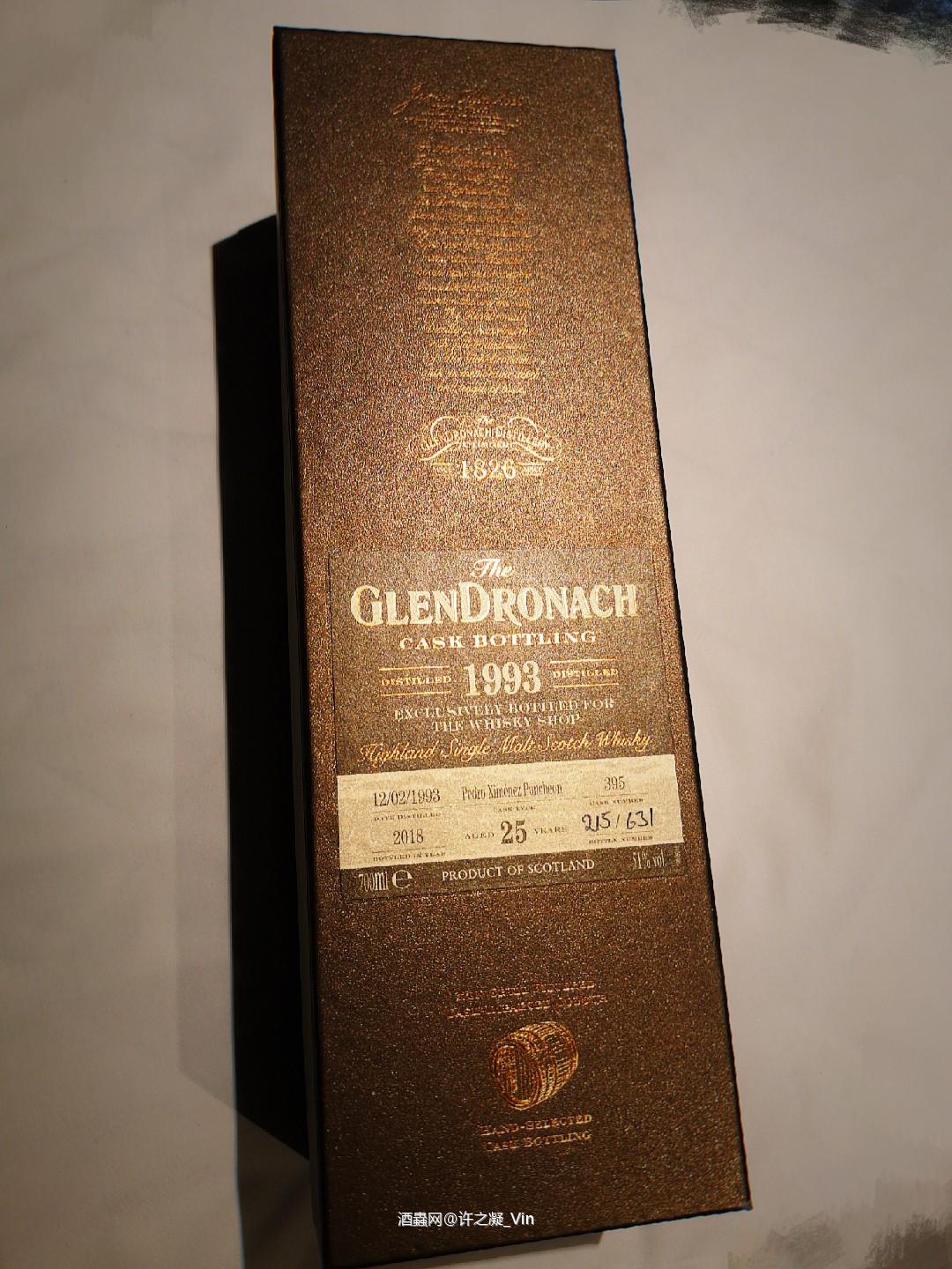 终于入手多纳会员专享版！