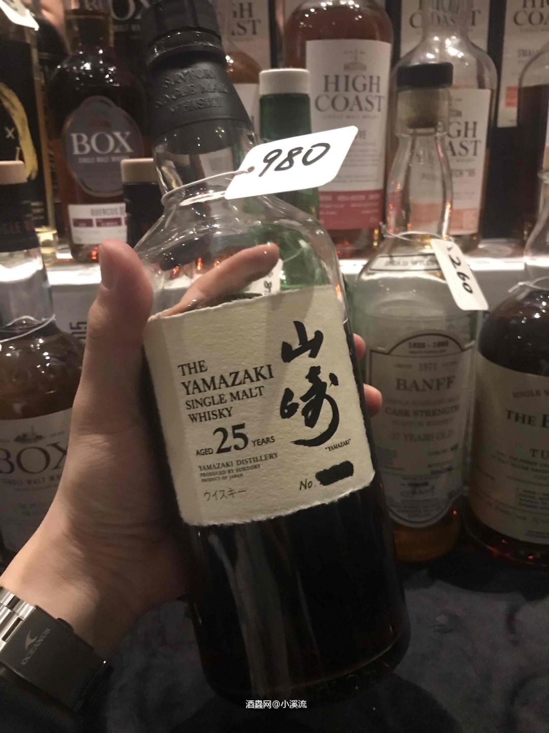 whisky plus！！！明年见