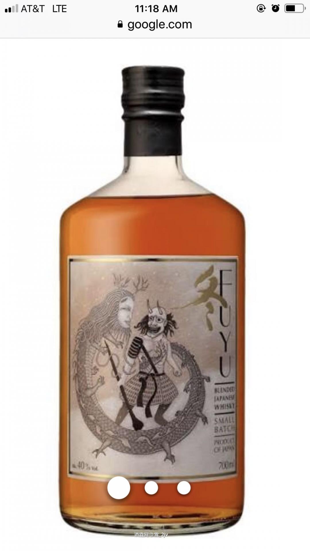 有喝過的给意見