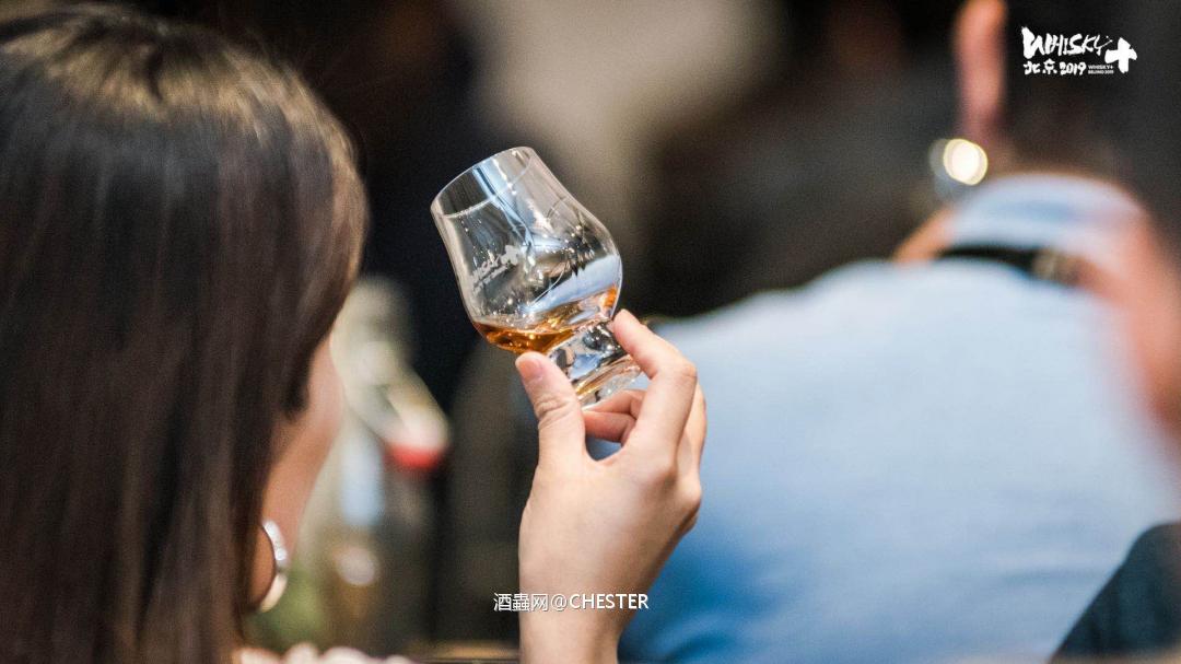 WHISKY+ BEIJING 2019