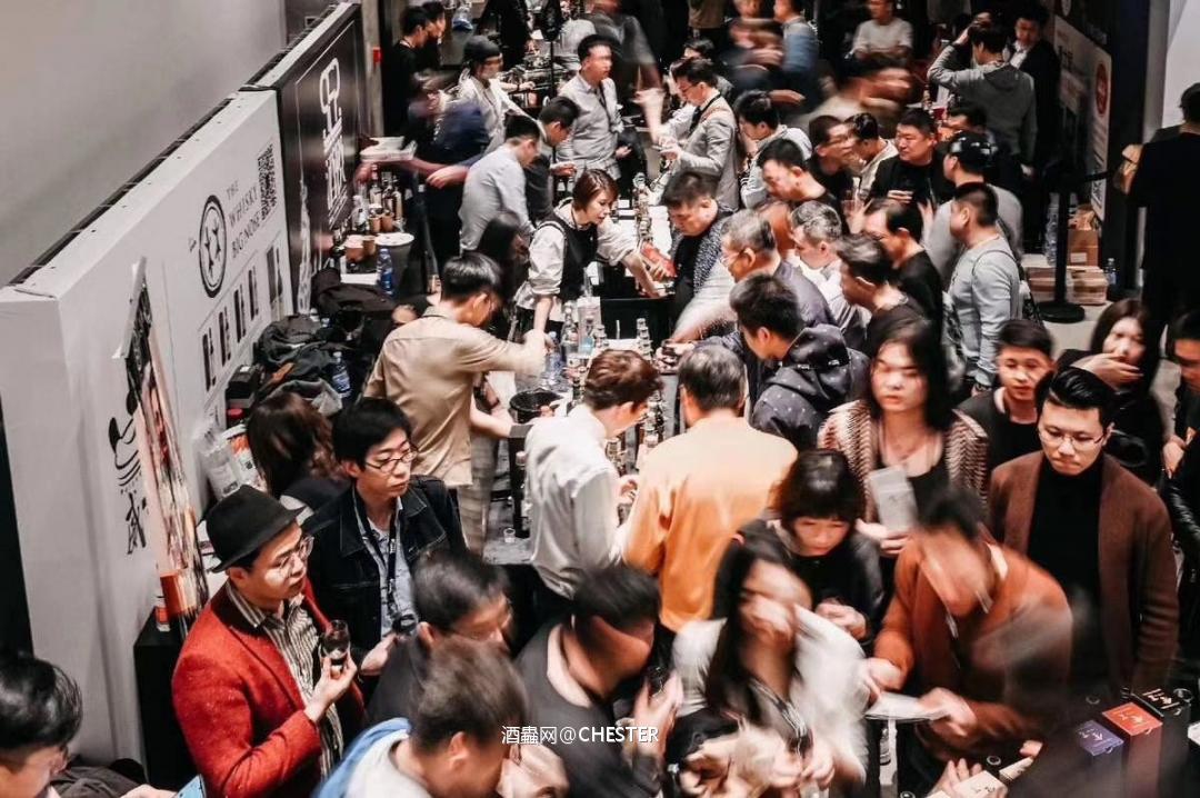 WHISKY+ BEIJING 2019