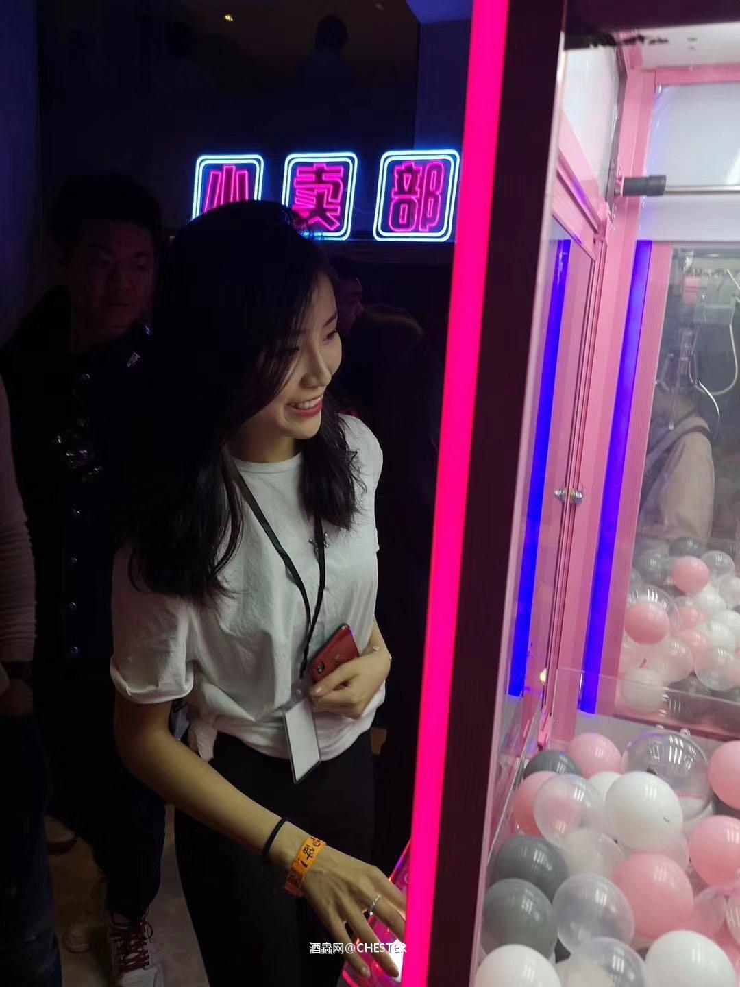 WHISKY+ BEIJING 2019