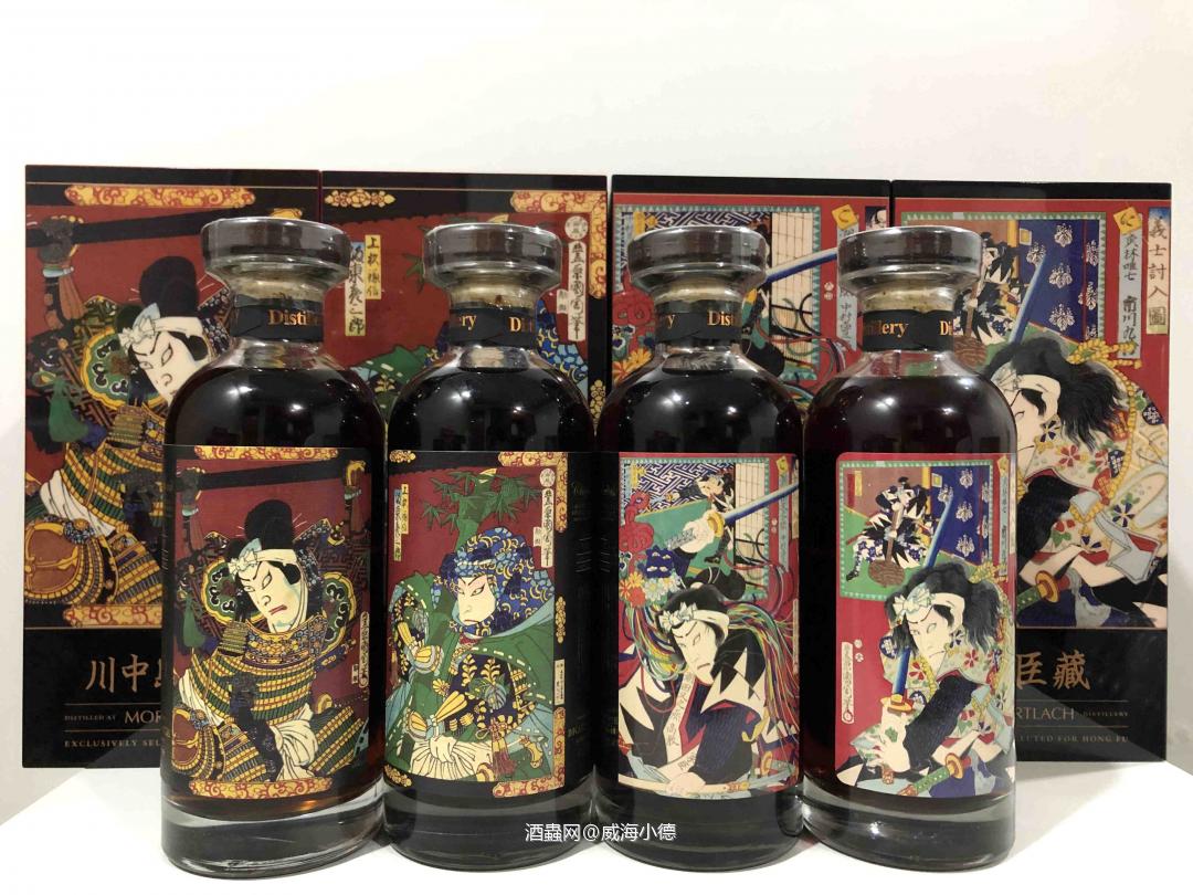 買不起輕井澤，穆赫總行了吧！