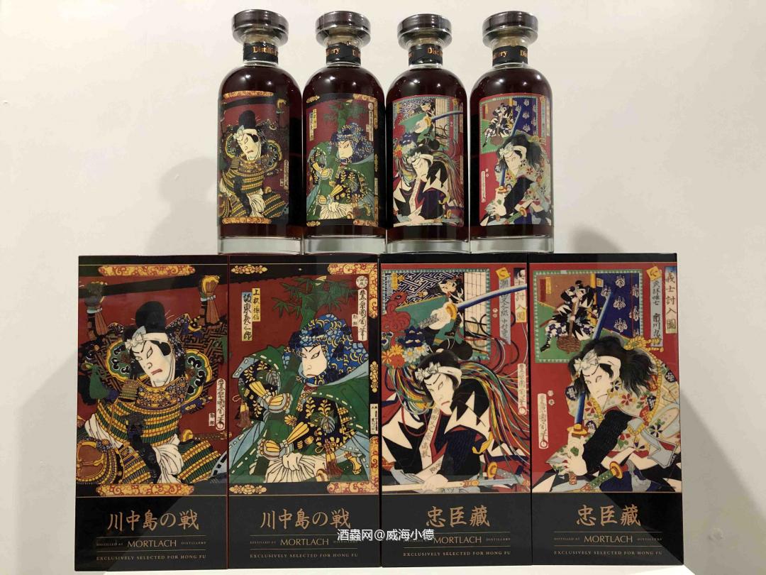 買不起輕井澤，穆赫總行了吧！