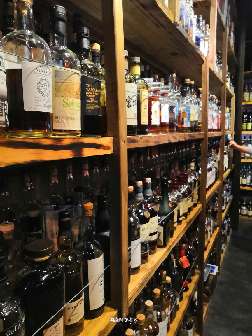 The Mait 麦村 台北威士忌酒吧