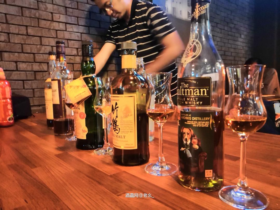 The Mait 麦村 台北威士忌酒吧