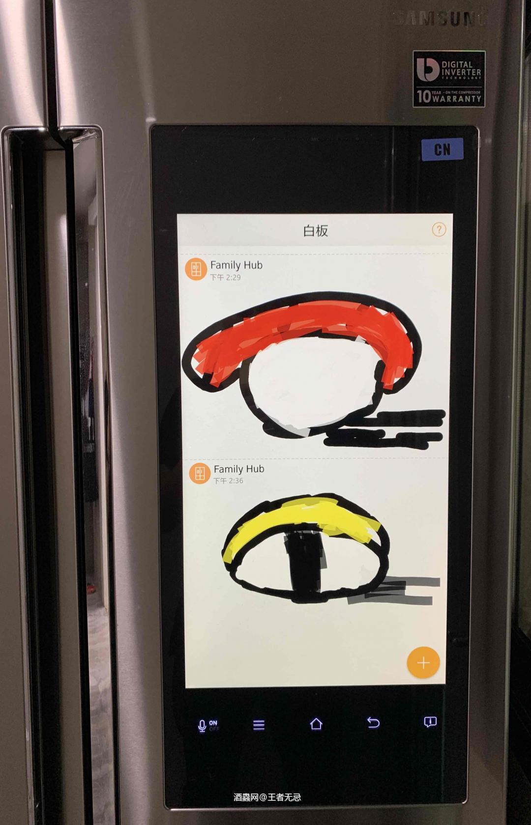 用路易杯喝雅文邑