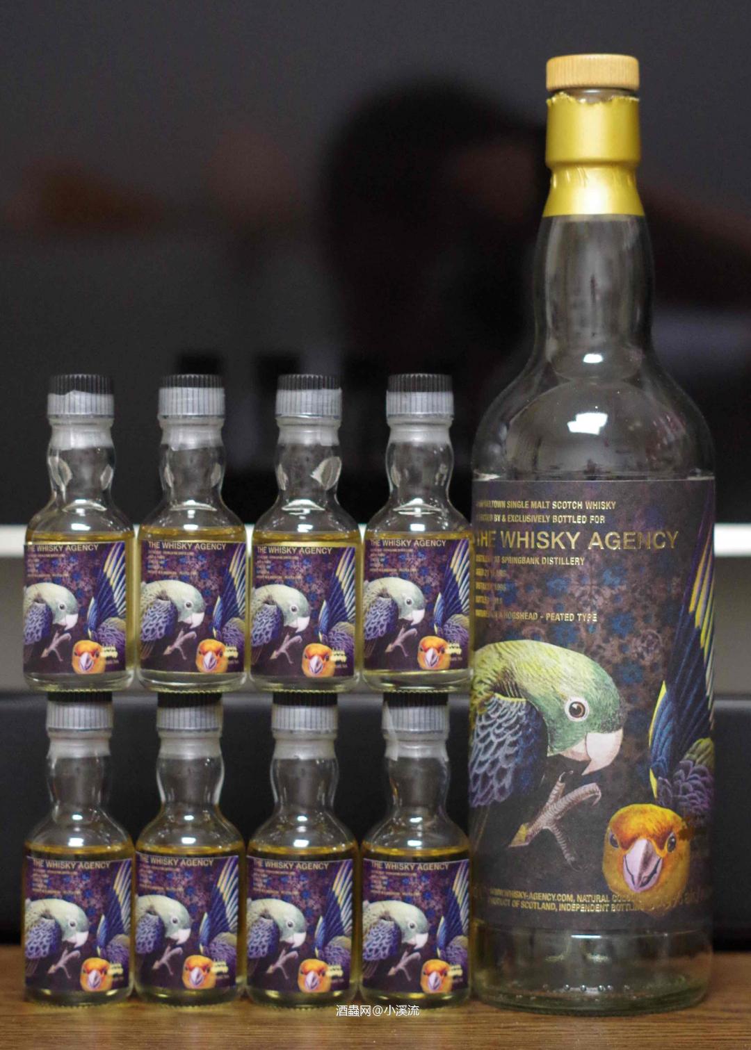 TWA 十周年 “酒伴”