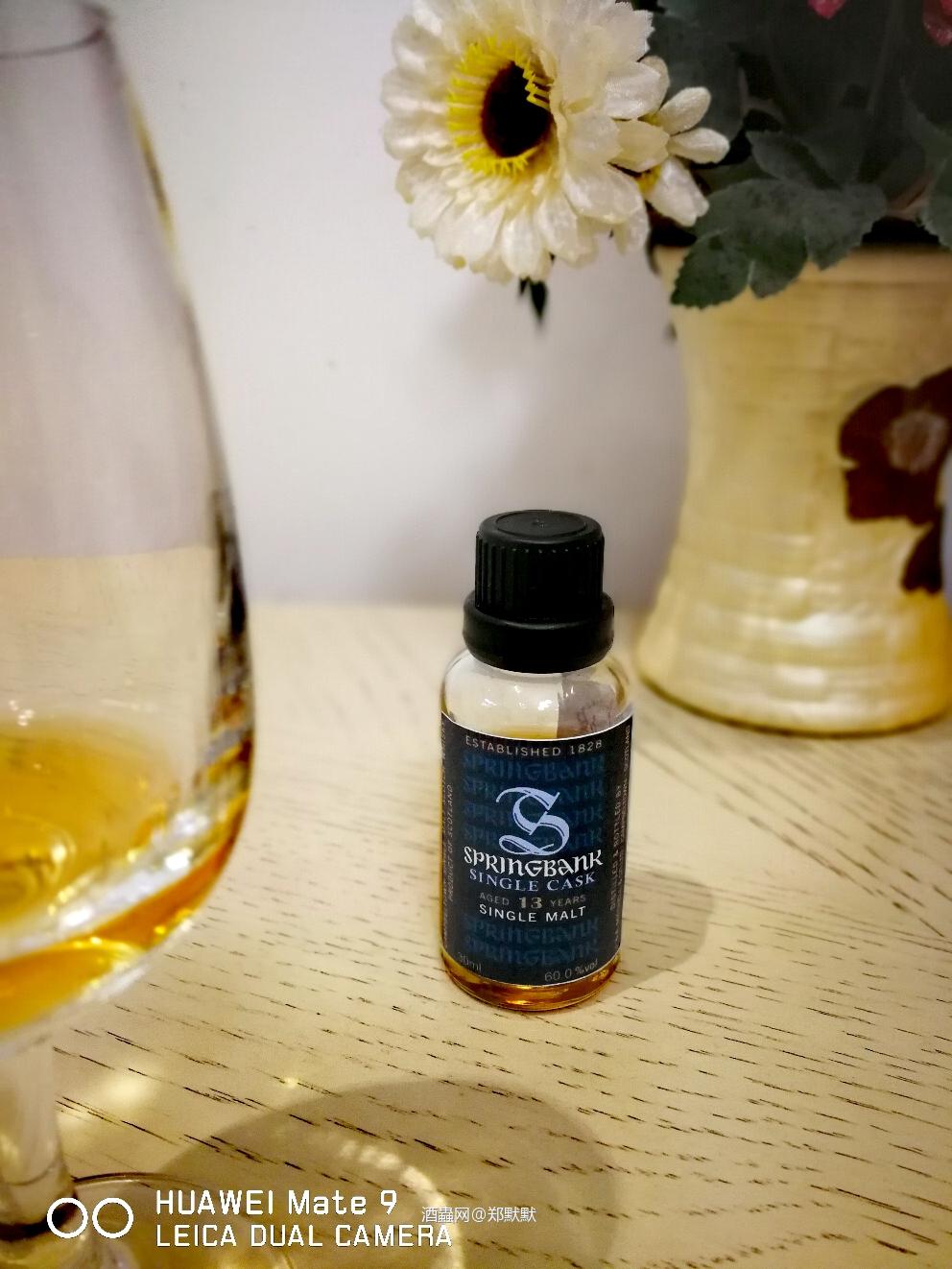 Springbank 13 yo single cask台湾橡木桶公司专供