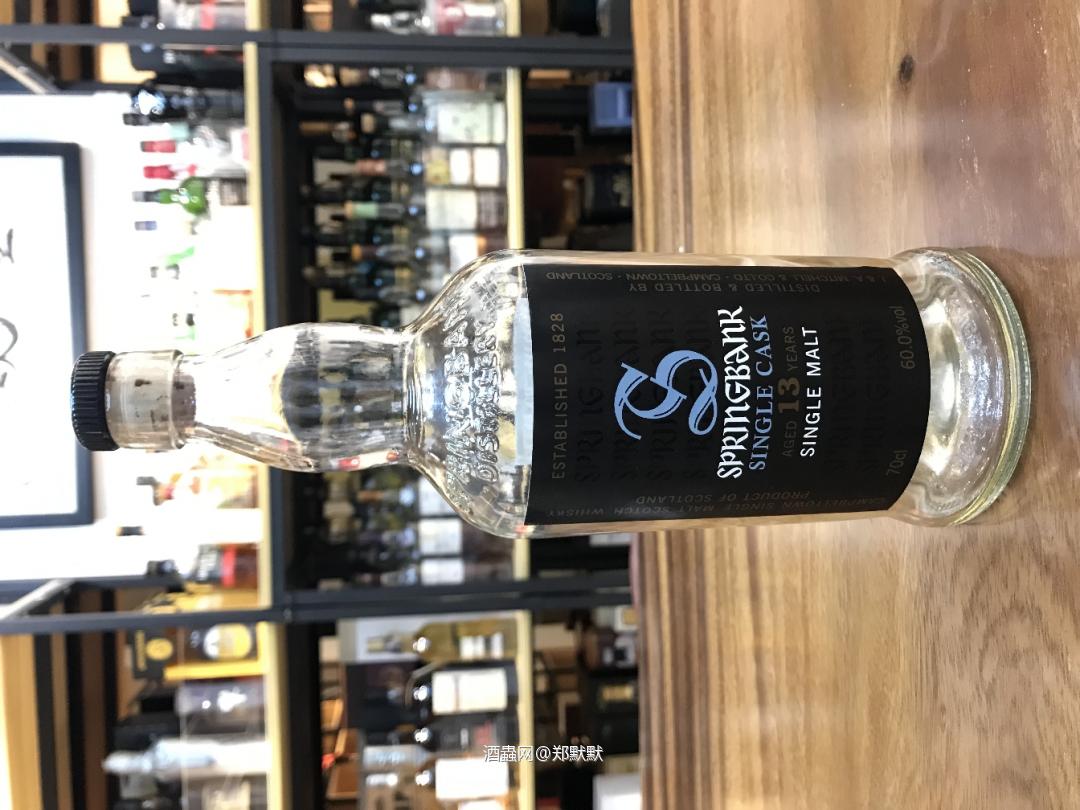Springbank 13 yo single cask台湾橡木桶公司专供