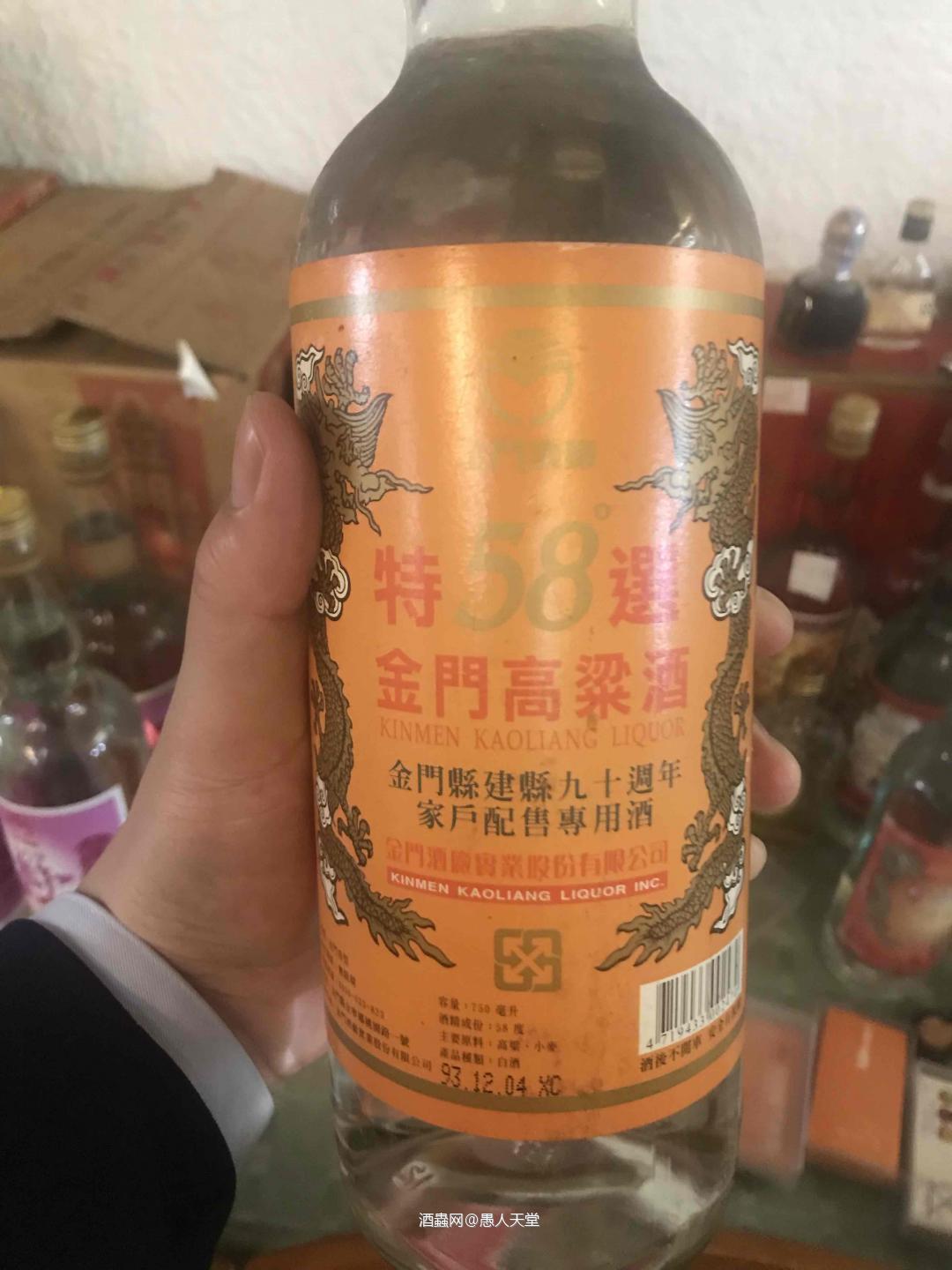 台北之行，真的很赞哦