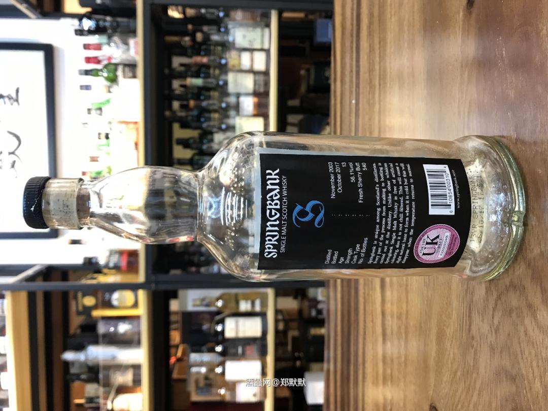 Springbank 13 yo single cask英国市场专供