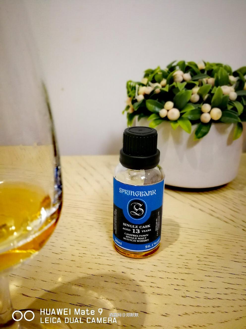 Springbank 13 yo single cask英国市场专供