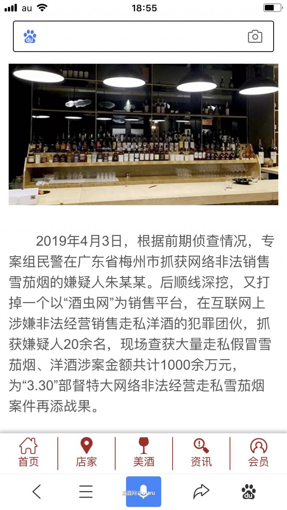 不忘初心 方得始终