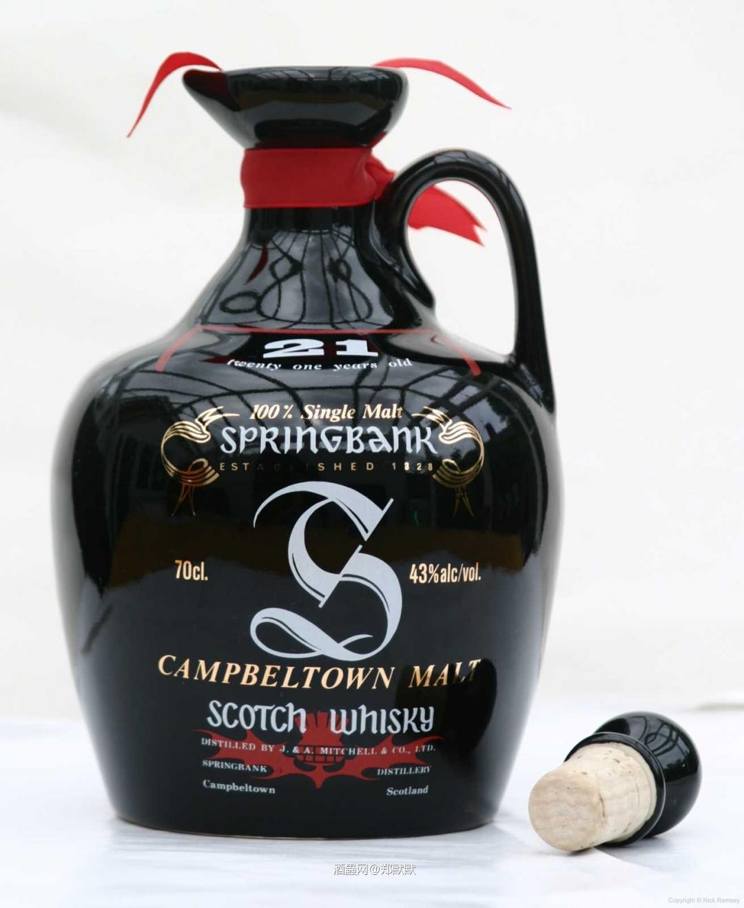 Springbank 21 yo 1990s 瓷罐