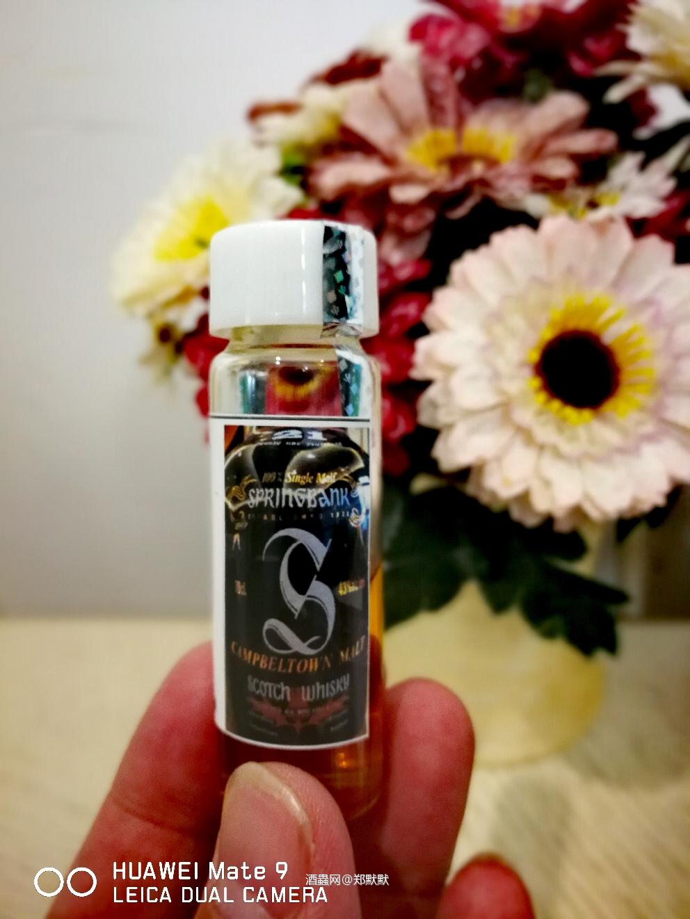 Springbank 21 yo 1990s 瓷罐