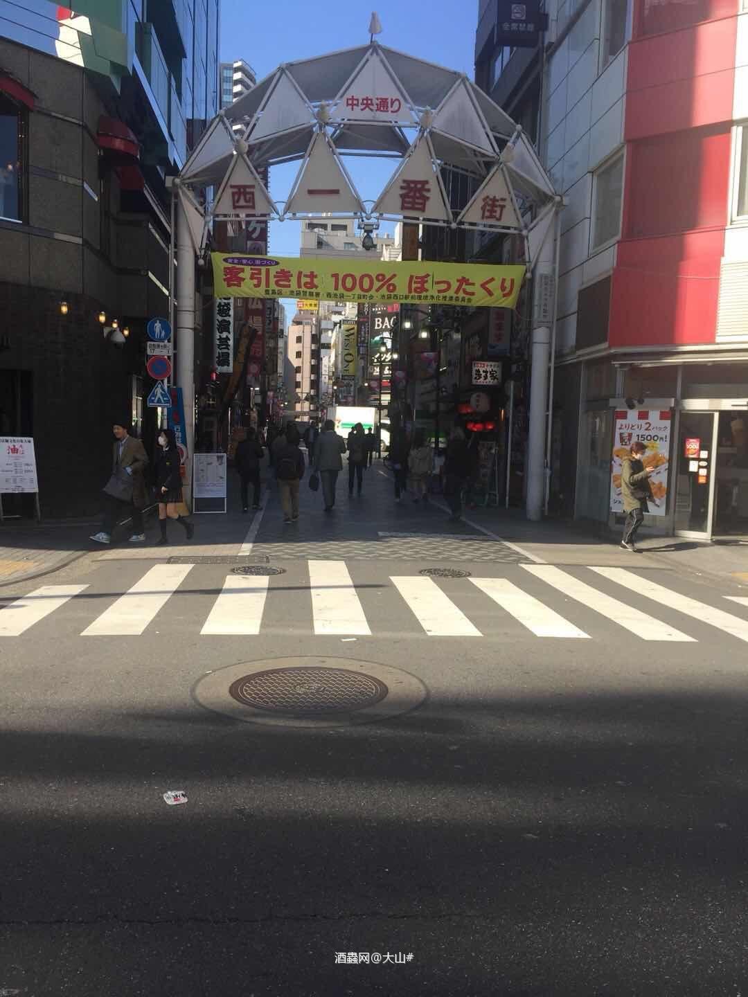 走！迎接回两个大宝贝