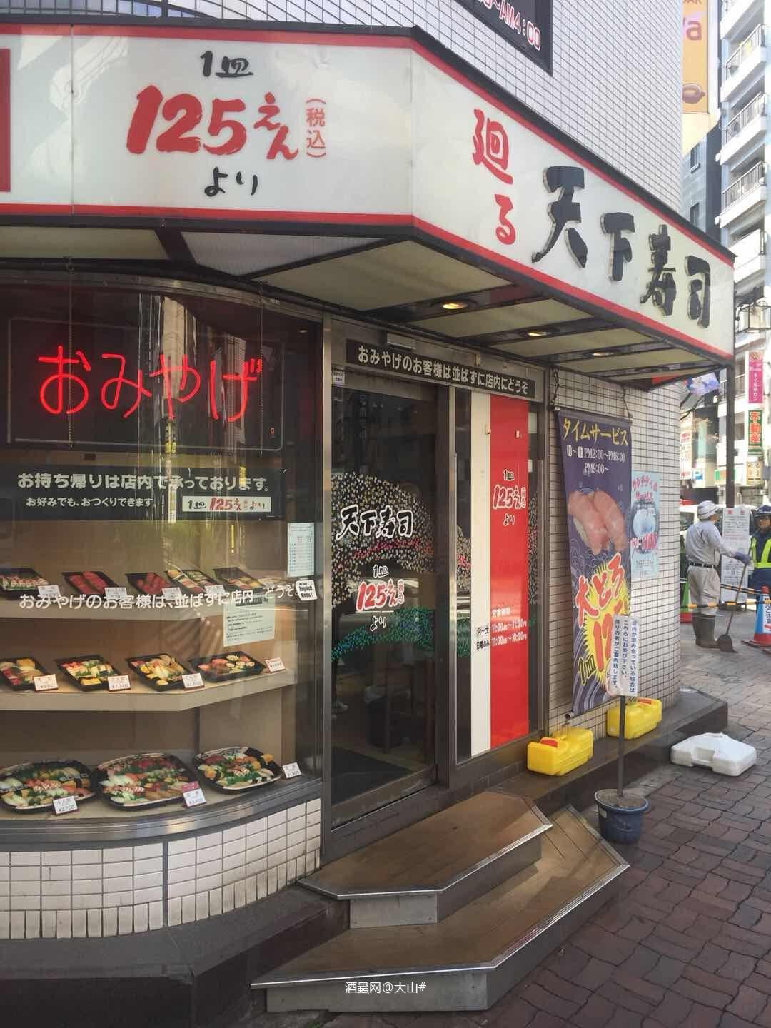 走！迎接回两个大宝贝