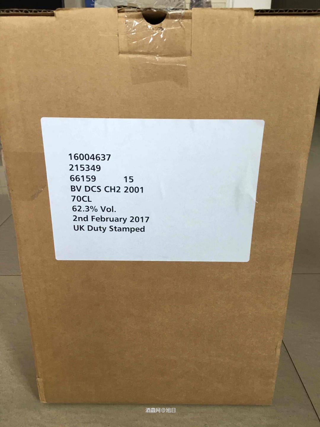 这次苏格兰之旅考察学习，参观好几家whisky店，老whisky价格确实有点贵！<img src='https://sdata.whiskyworm.com/xcxpics/emoji_2.png' class='emoji' />