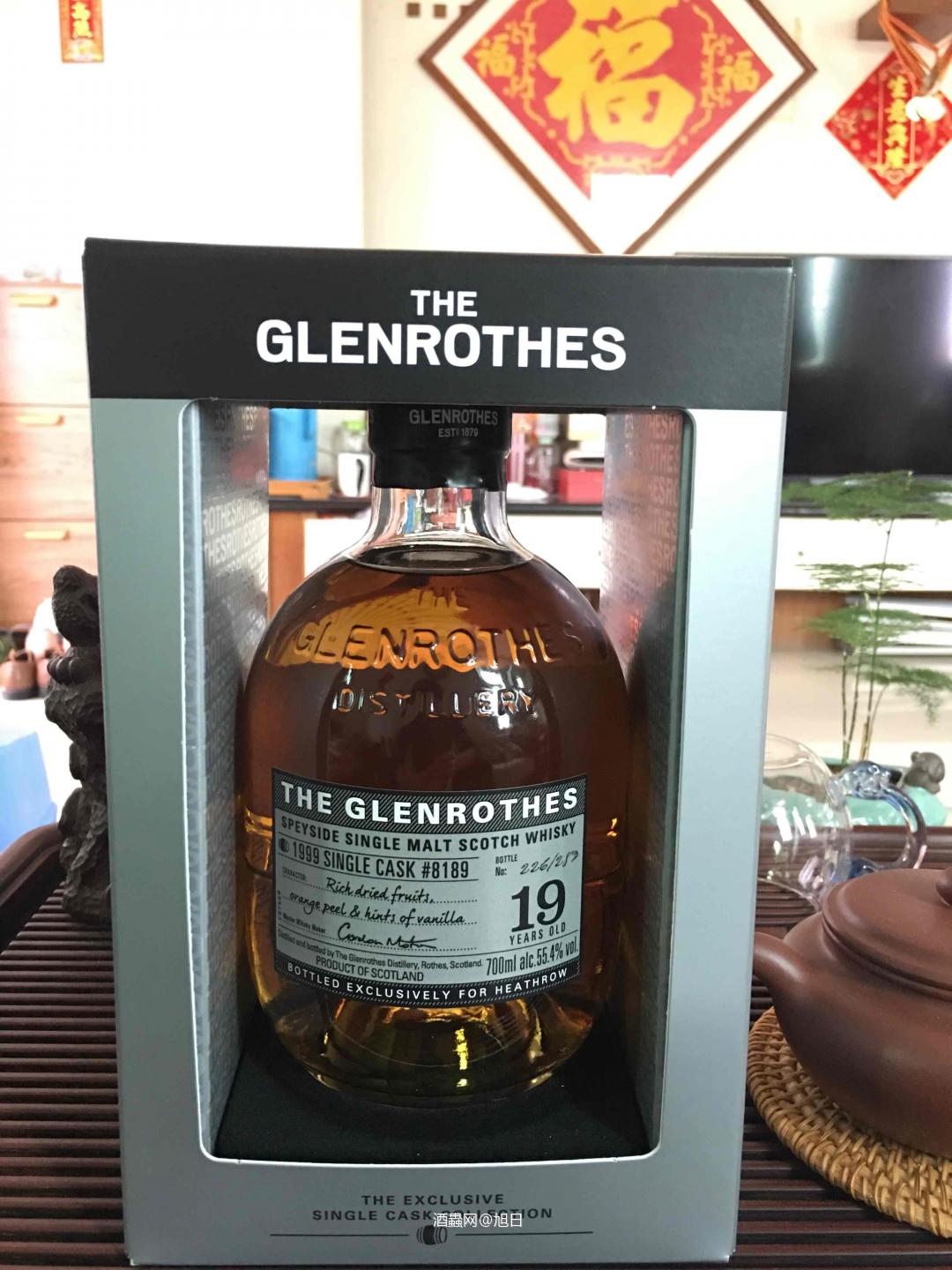 这次苏格兰之旅考察学习，参观好几家whisky店，老whisky价格确实有点贵！<img src='https://sdata.whiskyworm.com/xcxpics/emoji_2.png' class='emoji' />