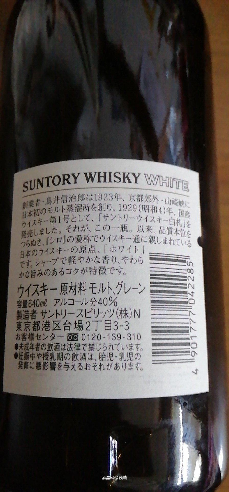 今天刚到的小白