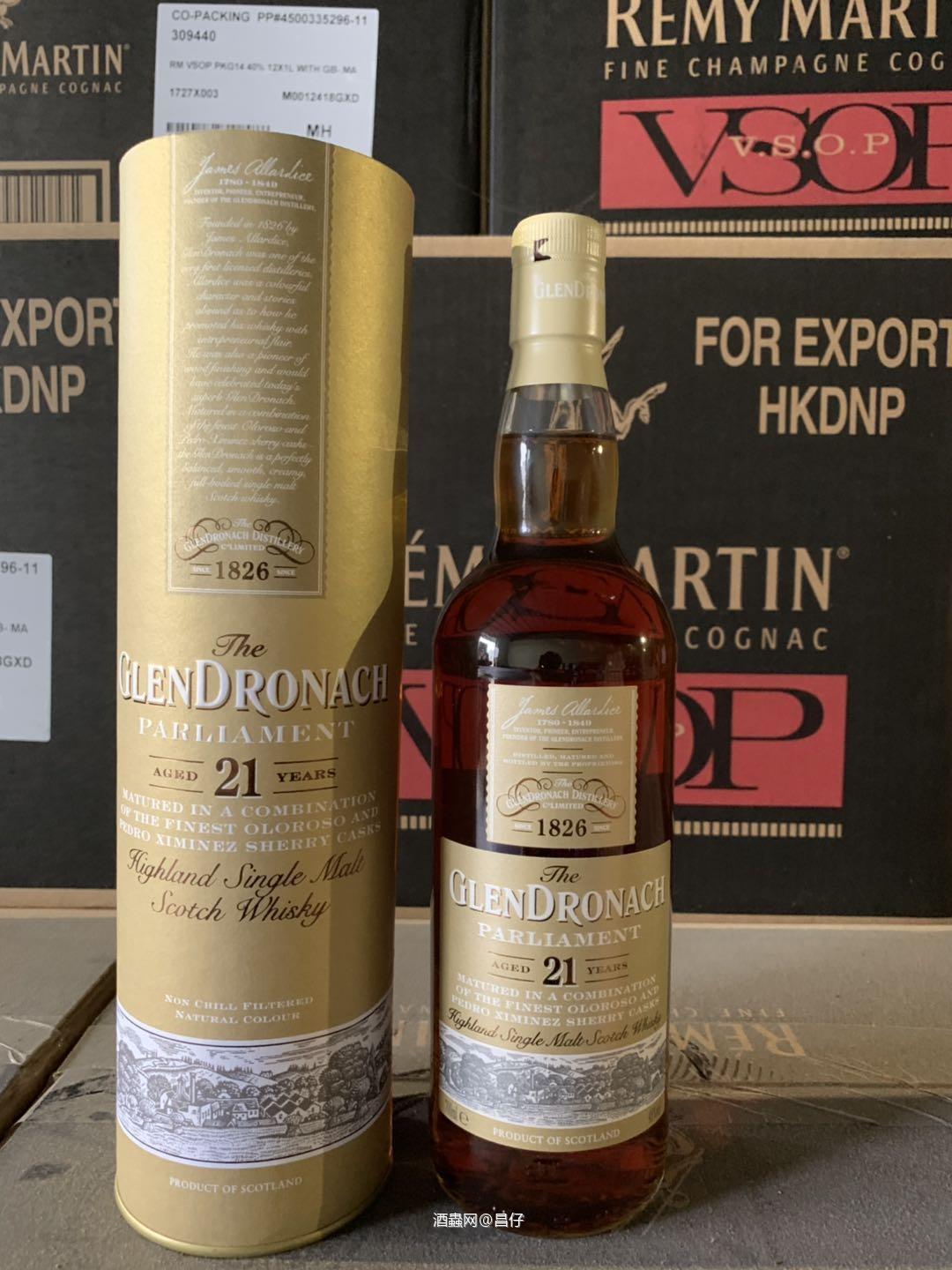 <img src='https://sdata.whiskyworm.com/xcxpics/emoji_3.png' class='emoji' /><img src='https://sdata.whiskyworm.com/xcxpics/emoji_3.png' class='emoji' /><img src='https://sdata.whiskyworm.com/xcxpics/emoji_3.png' class='emoji' />