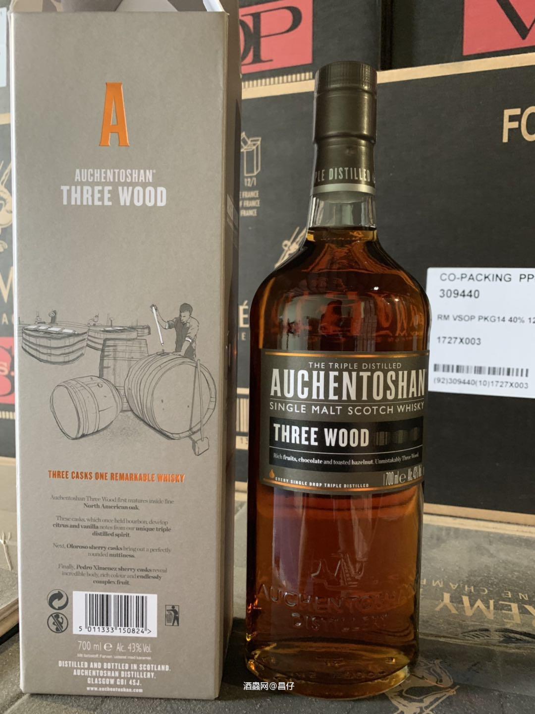<img src='https://sdata.whiskyworm.com/xcxpics/emoji_3.png' class='emoji' /><img src='https://sdata.whiskyworm.com/xcxpics/emoji_3.png' class='emoji' /><img src='https://sdata.whiskyworm.com/xcxpics/emoji_3.png' class='emoji' />
