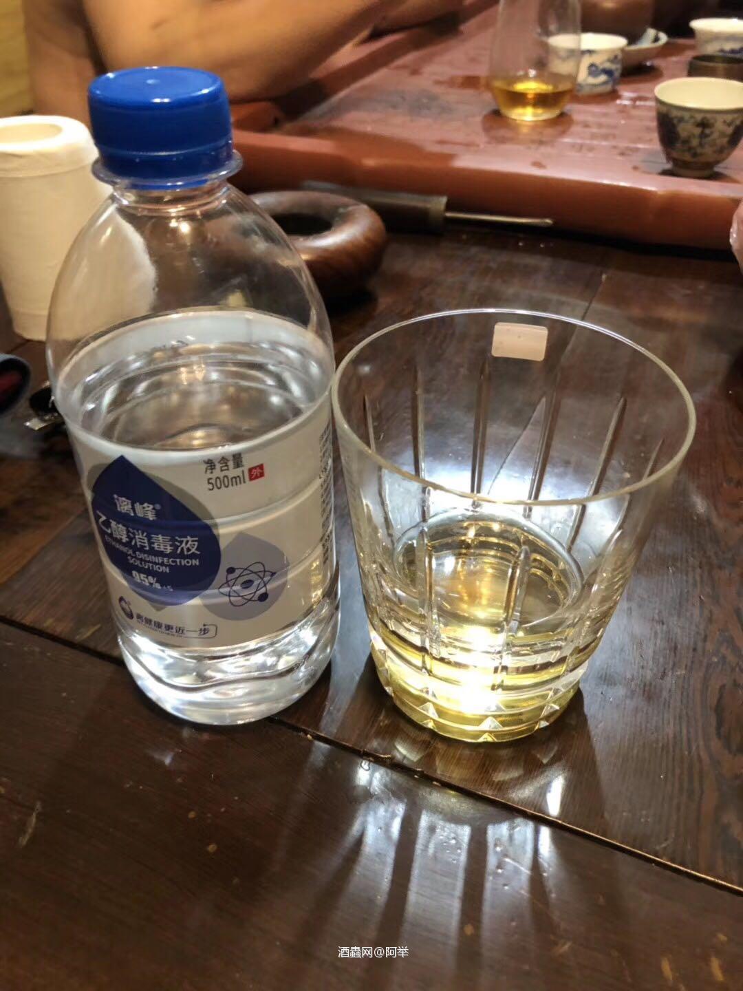 感覺人生已達到了巔峰 好嗨哦<img src='https://sdata.whiskyworm.com/xcxpics/emoji_83.png' class='emoji' /><img src='https://sdata.whiskyworm.com/xcxpics/emoji_88.png' class='emoji' />