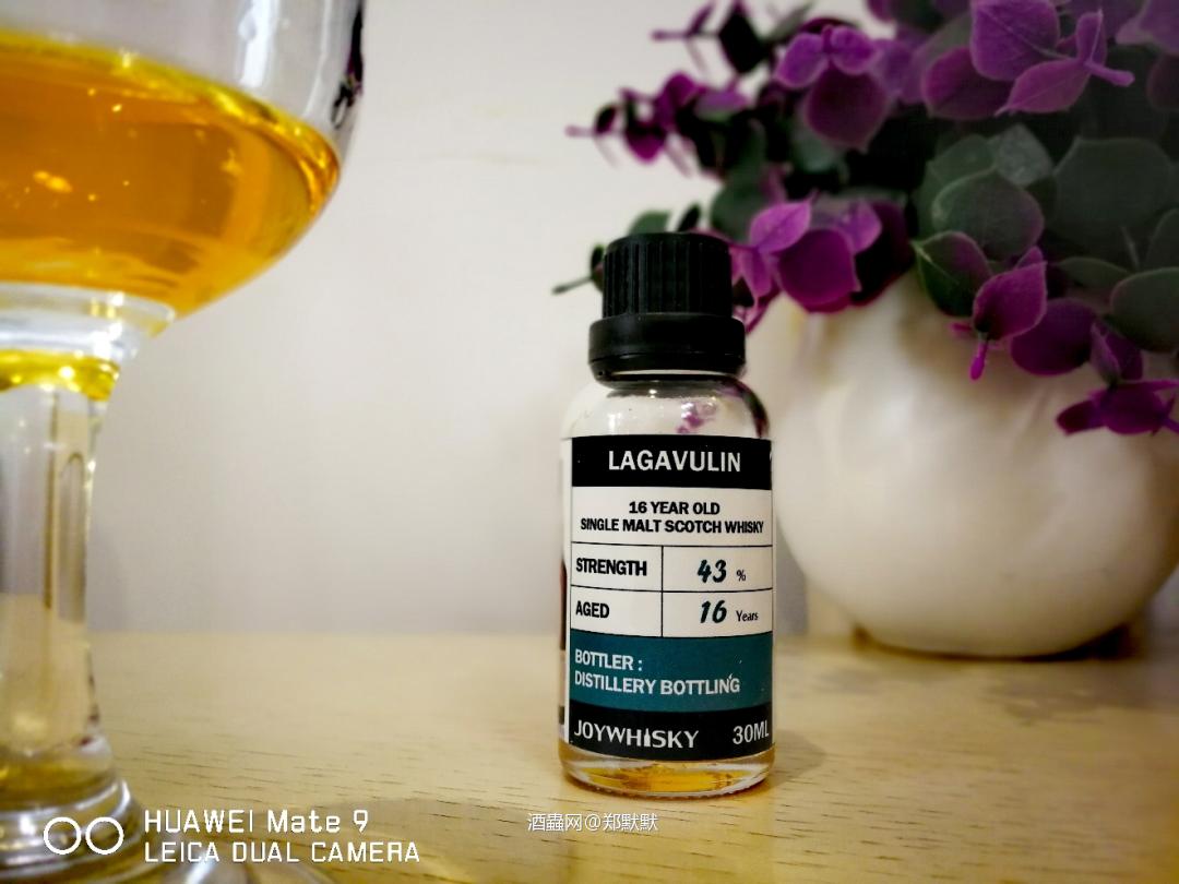 Lagavulin 16 yo