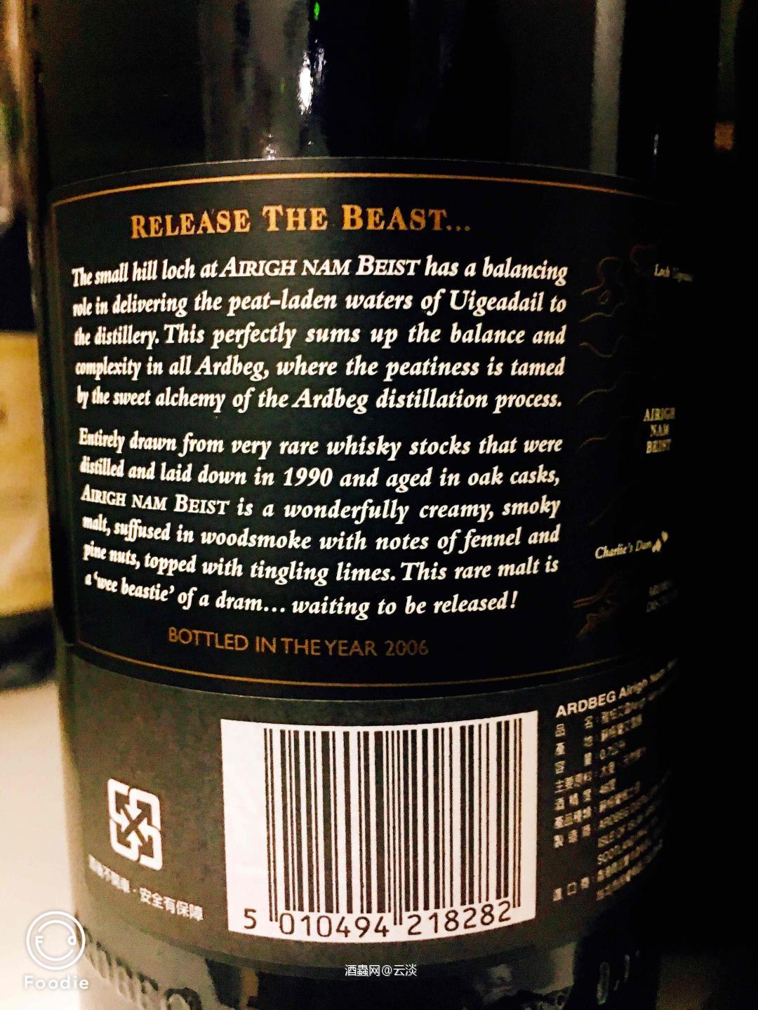 L678终于配齐<img src='https://sdata.whiskyworm.com/xcxpics/emoji_29.png' class='emoji' /><img src='https://sdata.whiskyworm.com/xcxpics/emoji_29.png' class='emoji' />给你比个心<img src='https://sdata.whiskyworm.com/xcxpics/emoji_85.png' class='emoji' />