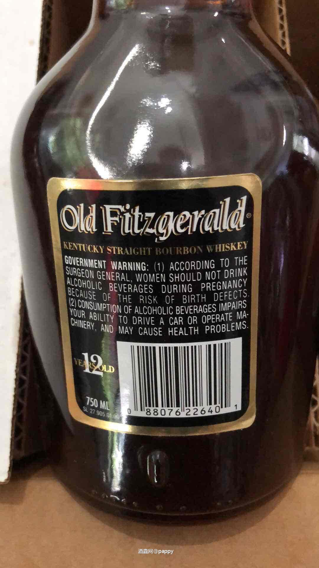 Kentucky bourbon whiskey 🥃