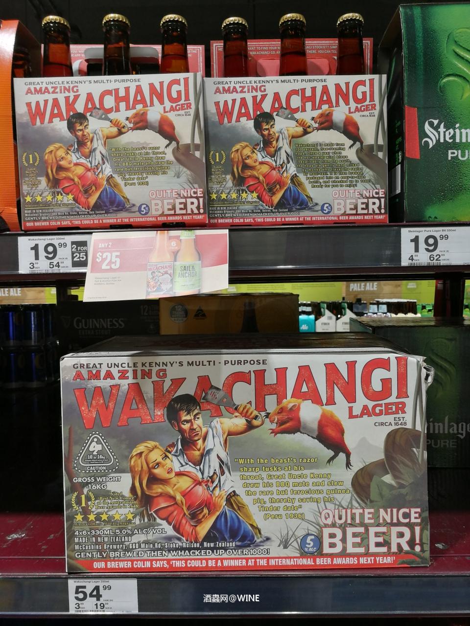 澳大利亚布里斯班 dan murphy's