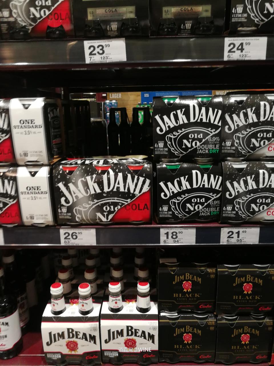 澳大利亚布里斯班 dan murphy's