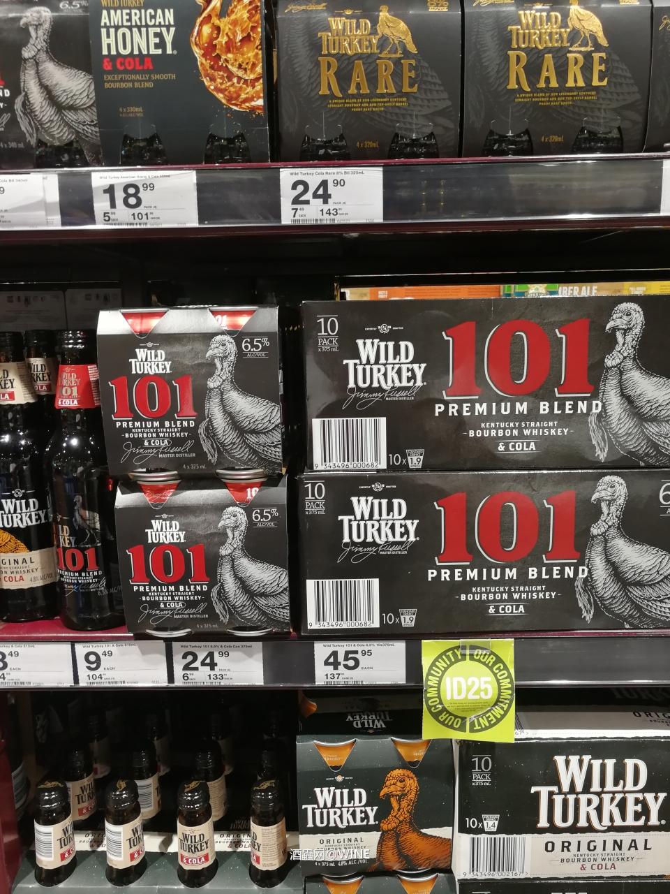 澳大利亚布里斯班 dan murphy's