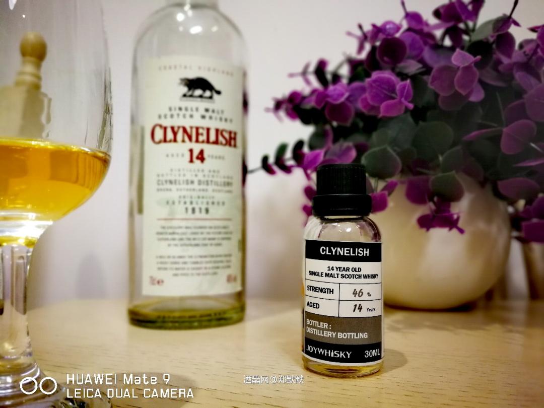 Clynelish 14 yo
