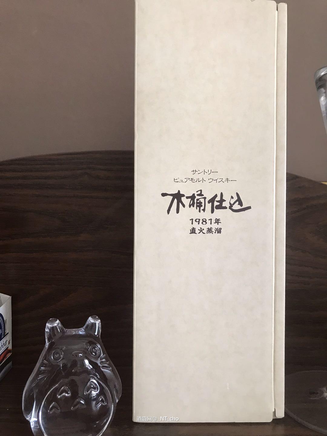 新入两瓶～不知道入得对不对…