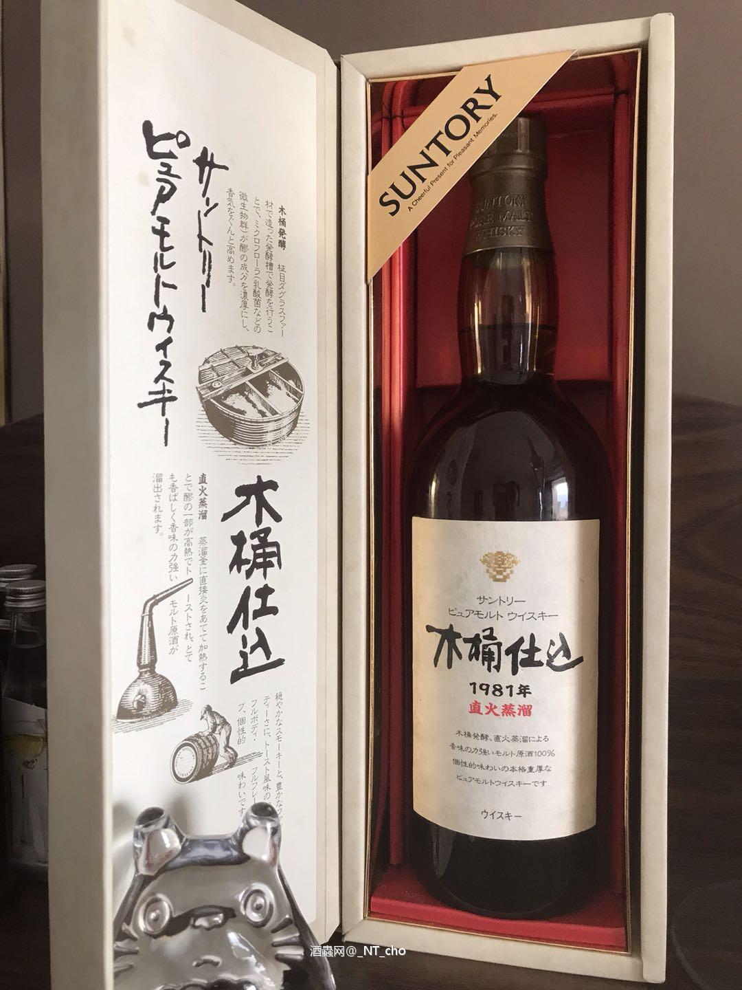 新入两瓶～不知道入得对不对…