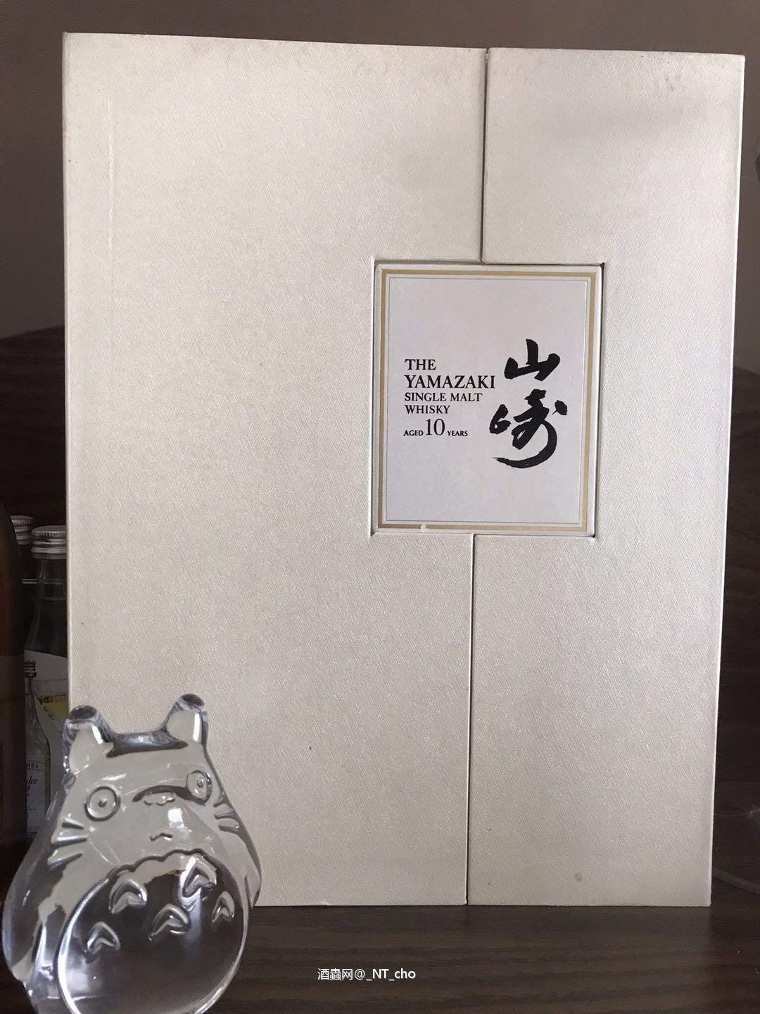 新入两瓶～不知道入得对不对…