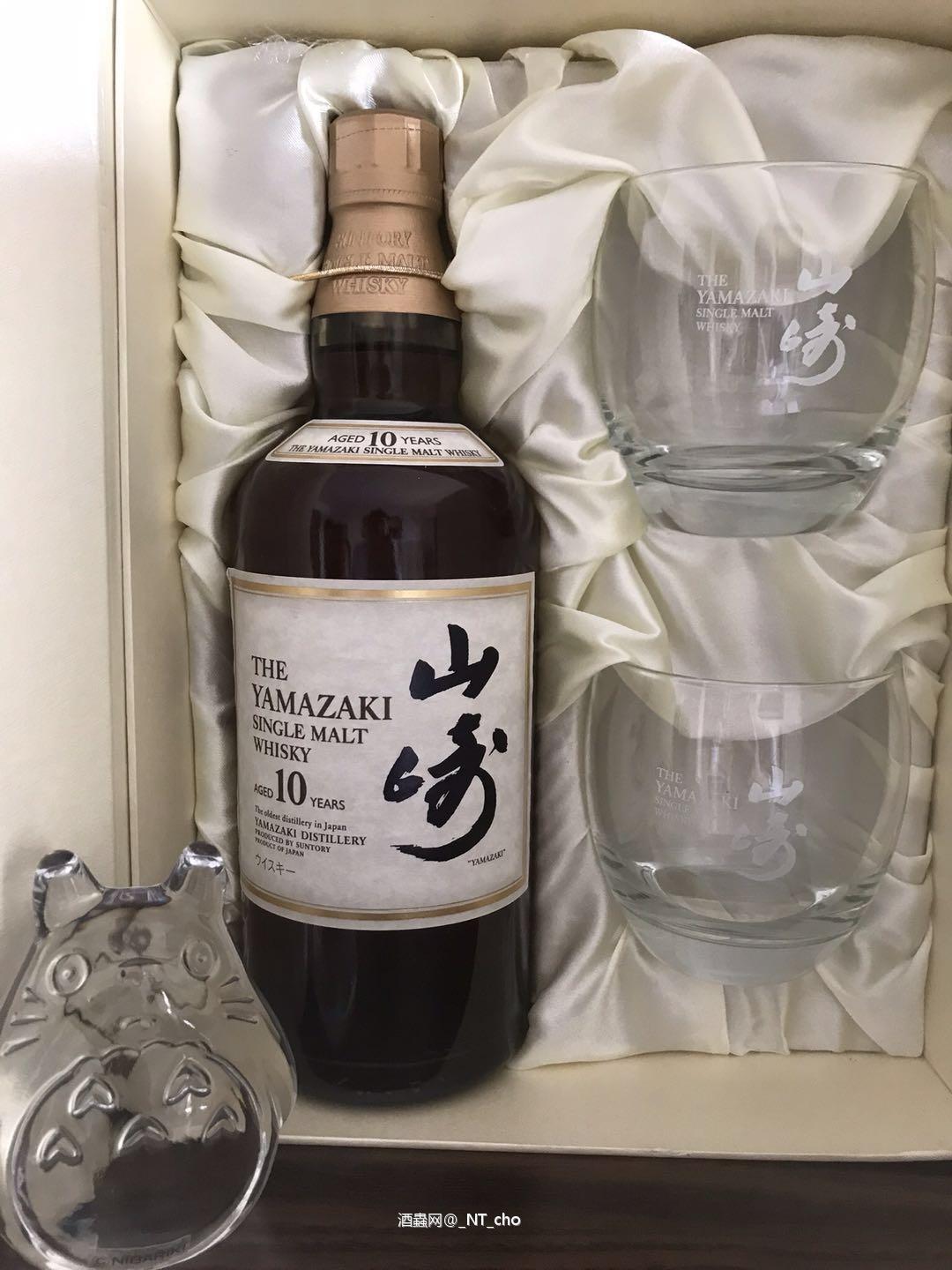 新入两瓶～不知道入得对不对…