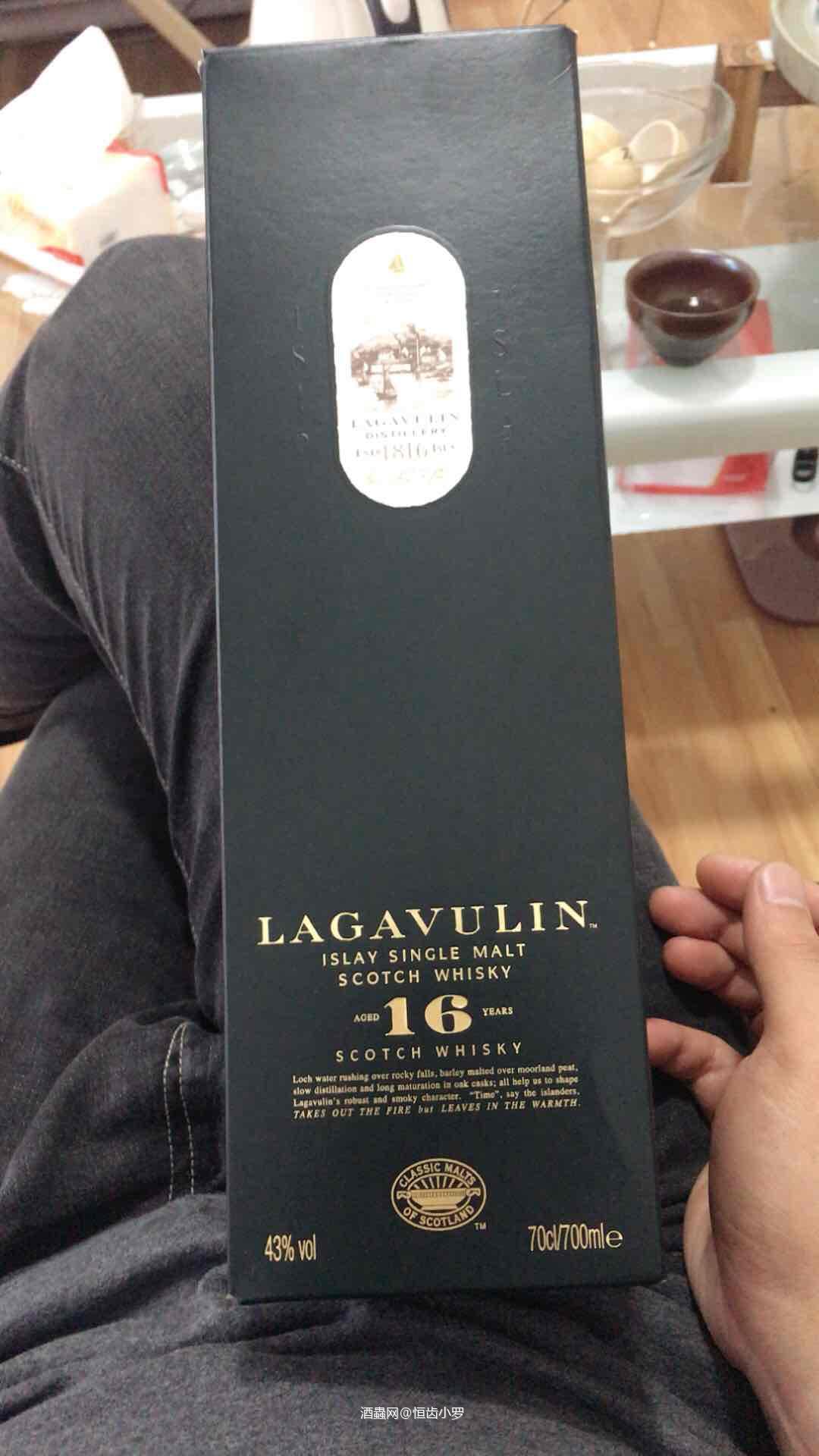 帮忙看看这瓶维林16有些看不懂了