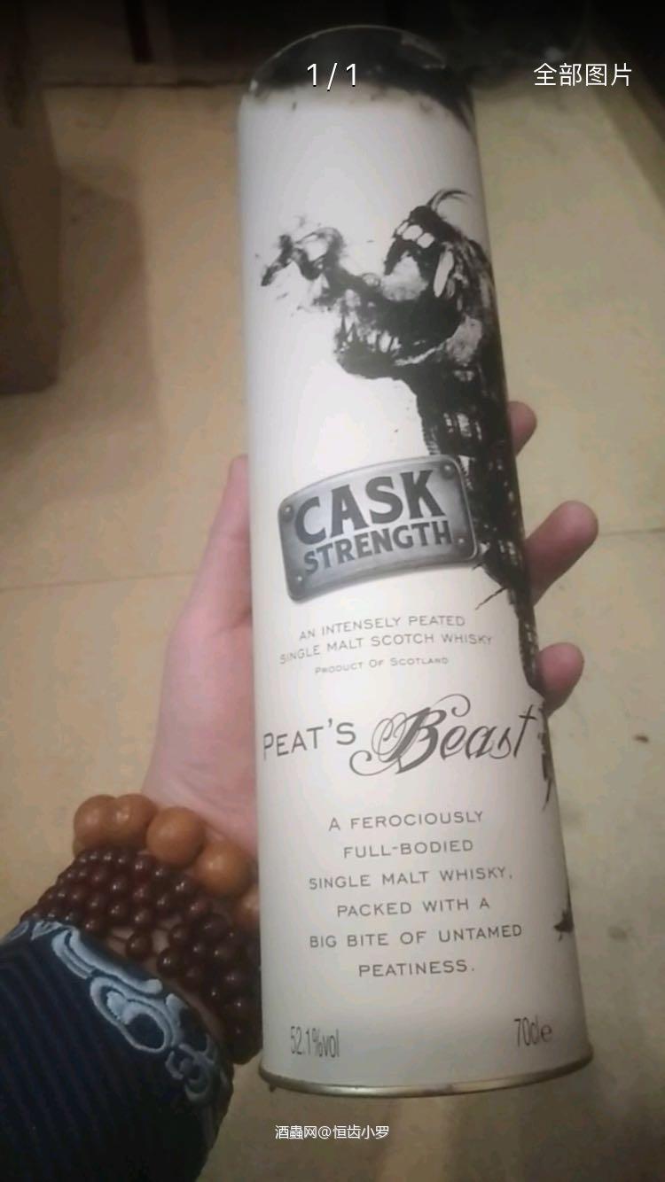 请教、第一次来台湾、有什么值得带回的威吗、