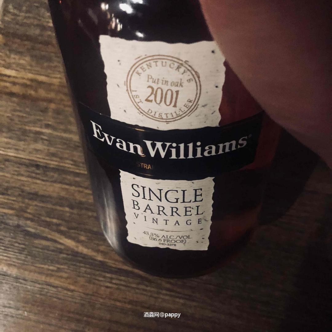 # SINGLE BARREL vintage 2001