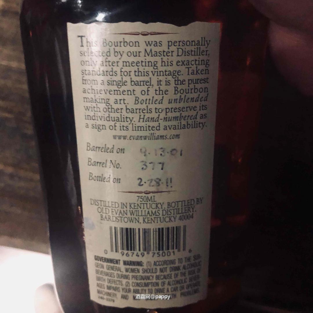 # SINGLE BARREL vintage 2001