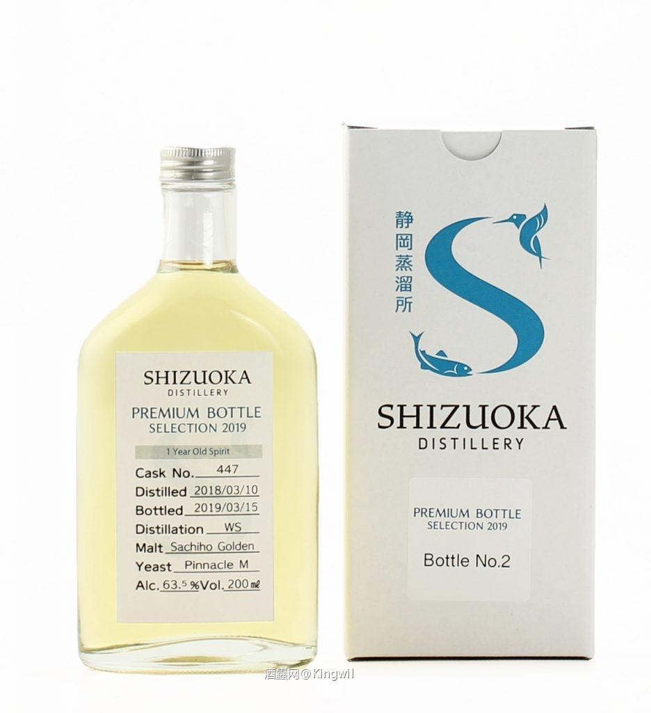 新东西总想尝试一下