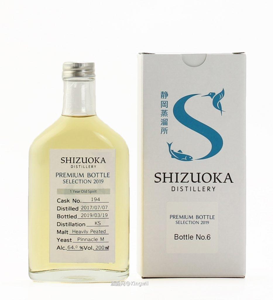 新东西总想尝试一下