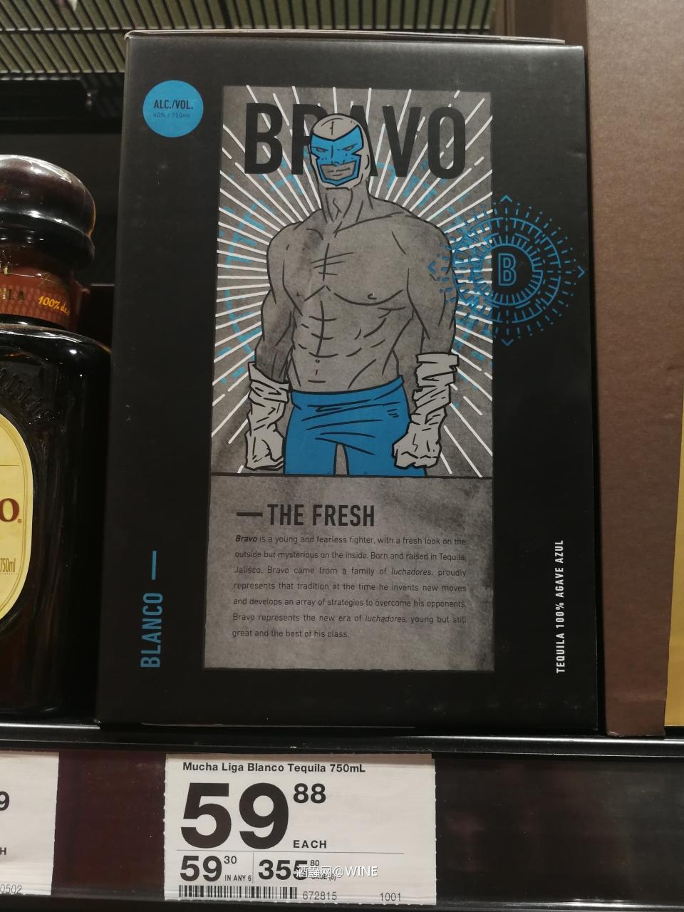 澳大利亚 墨尔本 Dan Murphy's